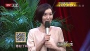 【黄轩】影视风云路 互动游戏2  牵手娱乐完整版视频在线观看爱奇艺