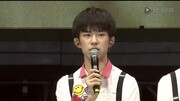 TFBOYS TRILOGY三周年 成长CVR+读信 官方FULL HD娱乐完整版视频在线观看爱奇艺