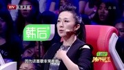 刘涛高音爆发展不俗唱功 跨界舞台再现安迪反攻跨界歌王0611片花完整版视频在线观看爱奇艺