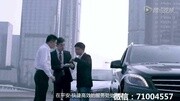 中国平安2016年最新宣传片广告完整版视频在线观看爱奇艺