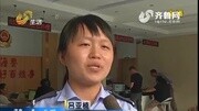 男子为亡妻注销户口时发现“亡妻”已在外地结婚生子资讯完整版视频在线观看爱奇艺