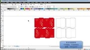 CDR教程包装设计(二)(印前图文和刀模拼版 )CorelDRAW教育高清正版视频在线观看–爱奇艺