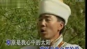 《草原颂》 演唱:包金钟 敖曰格勒rm音乐背景音乐视频音乐爱奇艺