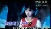 情难枕  卓依婷音乐背景音乐视频音乐爱奇艺