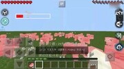 我的世界MCpe 守望先锋模组介绍(1)源氏 流金哇咔呀酷烈!游戏完整版视频在线观看爱奇艺