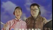 尹相杰,于文华《满堂红》音乐背景音乐视频音乐爱奇艺