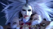 【霹雳狼烟之古原争霸】魔流剑 VS 不动城动漫全集视频在线观看爱奇艺