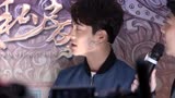 【20161130】美人私房菜马天宇饭拍之大家一起等水开