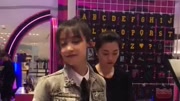 【宋茜】161208 小奶茜出席Marc Jacobs活动娱乐高清正版视频在线观看–爱奇艺