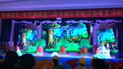赣州市保育院迎新春童话剧展演《老虎照镜子》