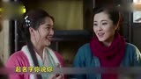 《新射雕英雄传》最强尿点