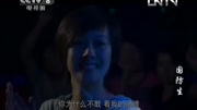 电视剧国防生插曲 伤情的月亮  林爽音乐完整版视频在线观看爱奇艺