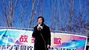 李老师气场亲切感人,感受正能量,主持开始……原创完整版视频在线观看爱奇艺