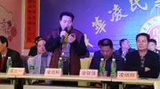 #中华凌氏宗亲联谊会成立#中华凌氏宗亲联谊会在江苏无锡青阳镇宣布正式成立,凌氏宗原创完整版视频在线观看爱奇艺