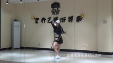 长春唯舞街舞Kiyo老师电音舞Jane Kim编舞Samsara舞蹈教学练习室