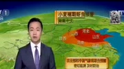 中央气象台:5月10日16日全国天气预报 先后两轮强降雨资讯搜索最新资讯爱奇艺