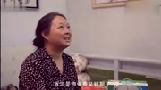 一对夫妻,真人真事生活完整版视频在线观看爱奇艺