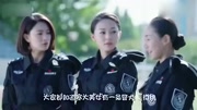 穿帮镜头 《警花与警犬》穿帮镜头 母狗变公狗搞笑完整版视频在线观看爱奇艺