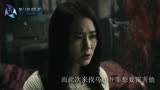 5分钟解说香港恐怖电影《天师斗僵尸》漂亮的女僵尸和女鬼谁会怕