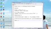 Windows系统搭建PHP网站运行环境教程教育完整版视频在线观看爱奇艺