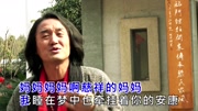 李让《第一缕阳光》乐悦传媒新K推荐音乐背景音乐视频音乐爱奇艺