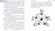 河南电视台《豫见》郎中堂生活完整版视频在线观看爱奇艺