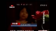 广州20名女大学生被色魔培训师“催眠”后用强..资讯搜索最新资讯爱奇艺