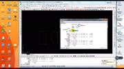 CAD 2D材料使用率计算知识名师课堂爱奇艺