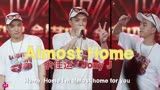 中国有嘻哈复活人气选手 JONY J x 余佳运合唱《Almost Home》超好听