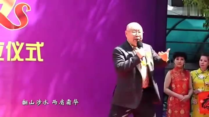 马德华