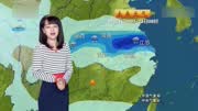 中央气象台:9月24~26号全国天气预报,超13省将迎来暴雨大暴雨资讯搜索最新资讯爱奇艺