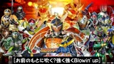 一口气听完新平成十年《假面骑士》主题曲 每首都是经典之作