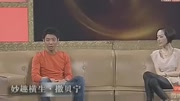 撒贝宁自报名字的正确读音,原来我们一直都读错了?撒贝宁自报名字的正确读音,原来我们一直都读错了?综艺节目完整版视频在线观看爱奇艺