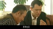 绝不放过你第18集 警匪刑侦黑社会电视剧电视剧全集完整版视频在线观看爱奇艺