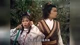83版《射雕英雄传》_第三部《华山论剑》主题曲－世间始终你好