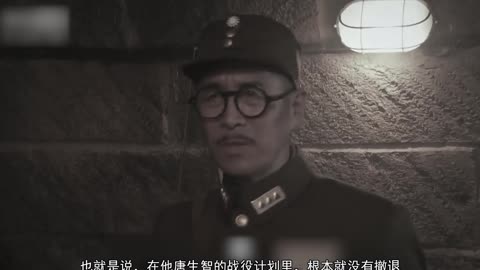 国防部:26集团军军长张岩喝酒致下属死亡