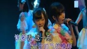 SNH48Don't Disturb(原版双轨)音乐背景音乐视频音乐爱奇艺