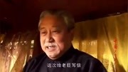 民国大总统居然给清末废帝溥仪磕头谢罪军事完整版视频在线观看爱奇艺