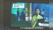 图片把女同事灌醉被衣服撕美女光帅哥图片