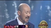 《一帘幽梦》演唱:腾格尔音乐完整版视频在线观看爱奇艺