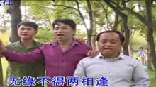 云南山歌-城市小妹乡下郎 耿靖 阿秋 马丽波 张杰 付婷 赵月