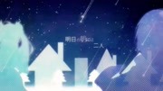 【初音未来十周年生日祭】Snow fairy story【星辉p】动漫高清完整版在线观看–爱奇艺