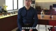 中国声的崛起:专访飞傲创始人张广胜科技完整版视频在线观看爱奇艺