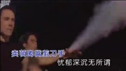 龙奔狂拽酷炫吊炸天 KTV音乐背景音乐视频音乐爱奇艺