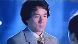 重案组