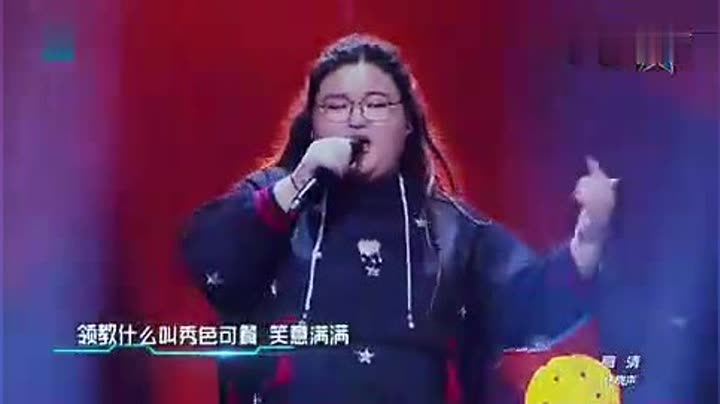 牛梦瑶