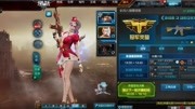 白鸢~逆战pvp全民八强爆破战