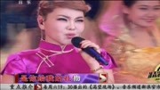 《新贵妃醉酒》乌兰图雅(精彩音乐汇)音乐背景音乐视频音乐爱奇艺