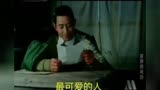 郭晓峰电影《寂静的哨所》最可爱的人姜树威
