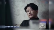 全程烧脑, 夏雨跨国追凶上演中年版“余罪”娱乐高清正版视频在线观看–爱奇艺